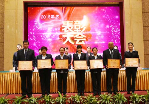 2016年朝陽集團建功立業立功競賽先進集體（一）