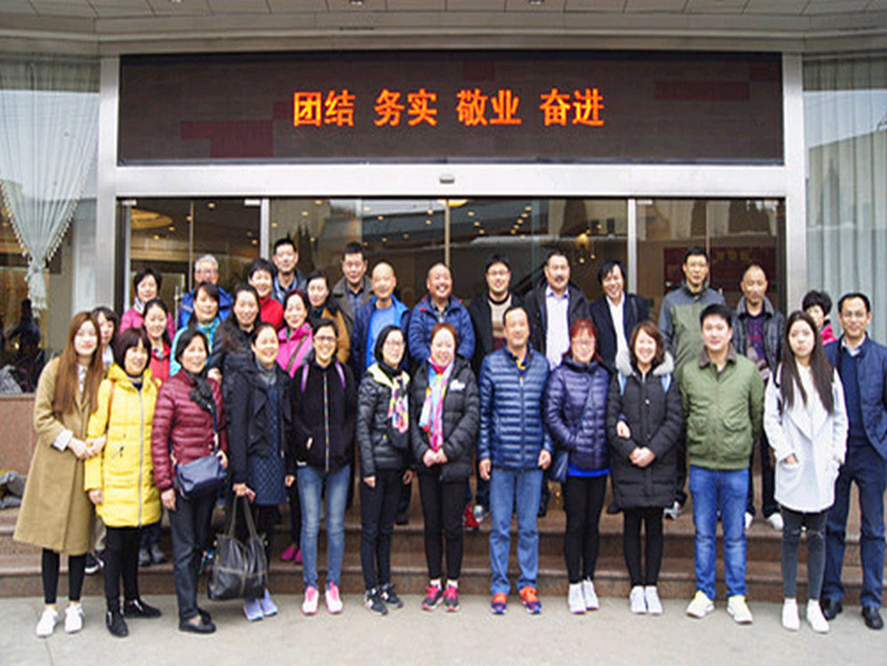 無錫朝陽集團2017年職工客商巴厘島旅遊