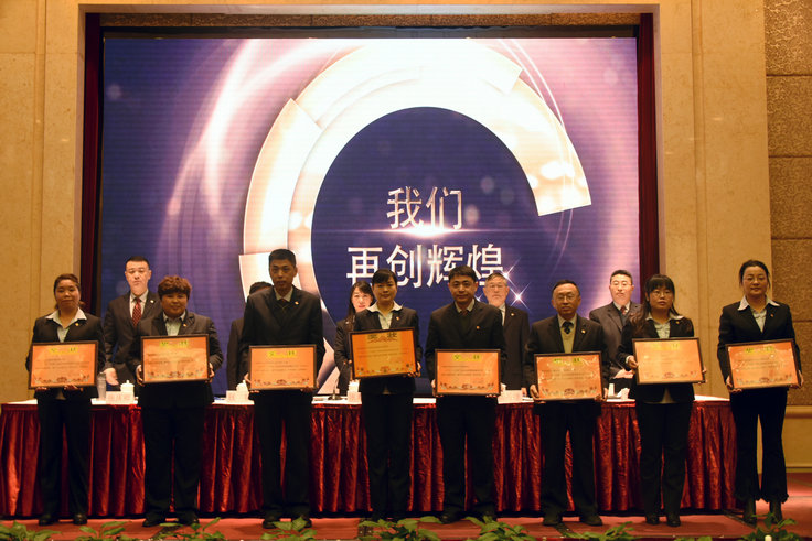 2018年建功立業立功競賽先進集體表彰