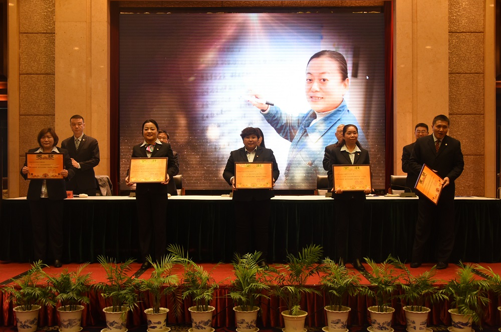 2019年建功立業立功競賽先進班組