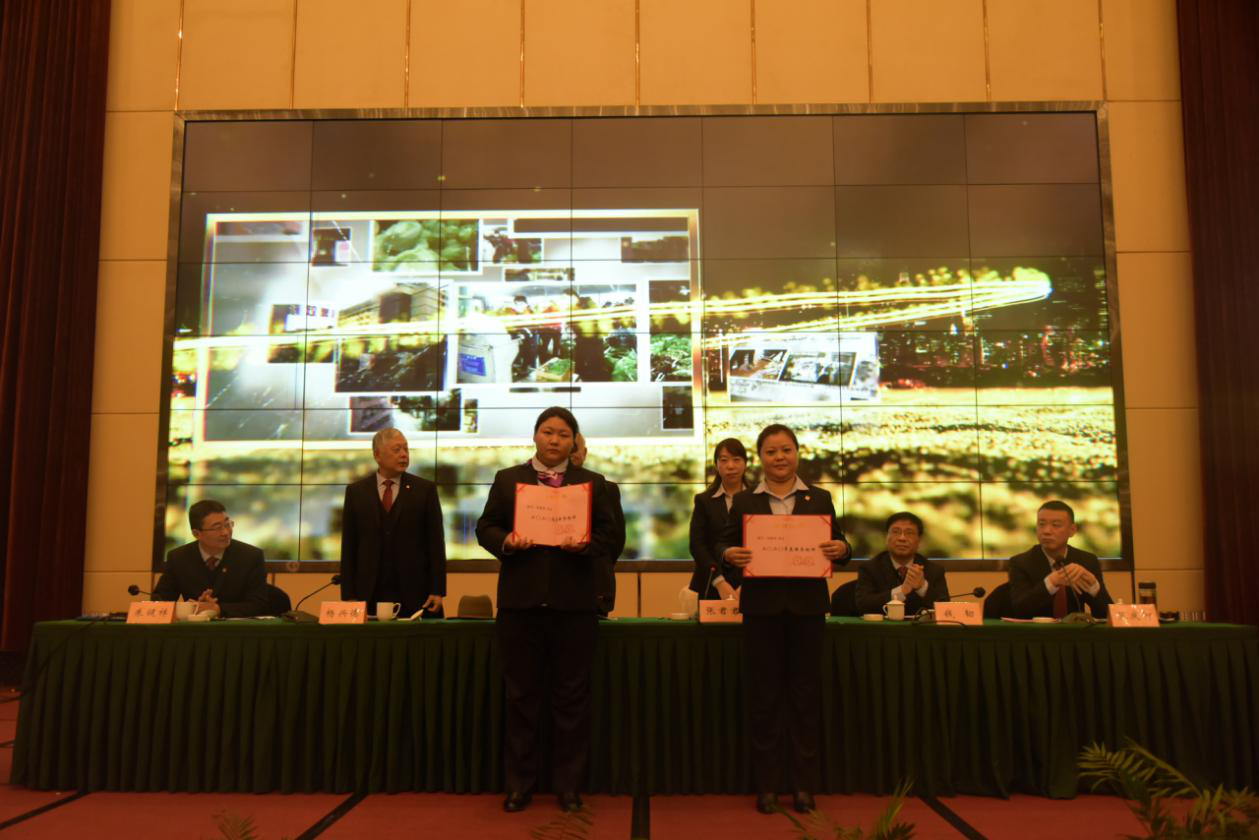 2020年服務標杆先進個人