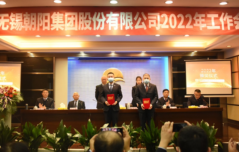 2021年服務標杆先進個人